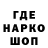 Кетамин VHQ Demid leonov