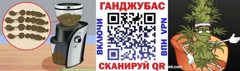 Купить  Циолковский  Cannafood марихуана 