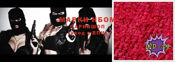 гашиш Магадан