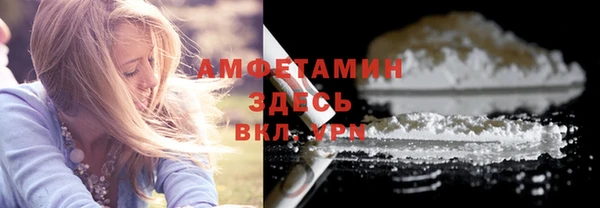 MDMA Premium VHQ Магас