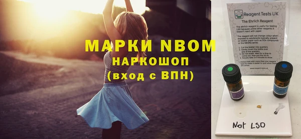 MDMA Premium VHQ Магас