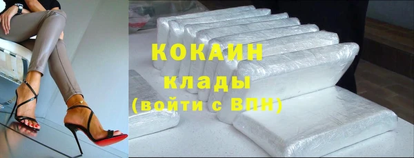 гашиш Магадан
