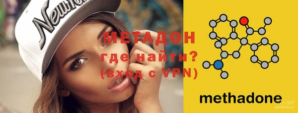 гашик Майский