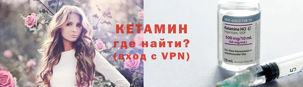 MDMA Premium VHQ Магас