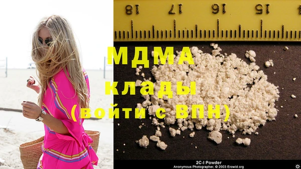гашиш Магадан