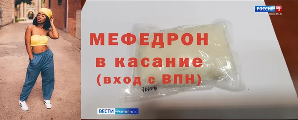 гашиш Магадан