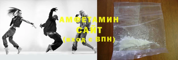 гашиш Магадан