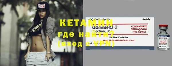 MDMA Premium VHQ Магас