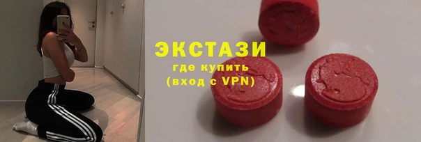 гашиш Магадан