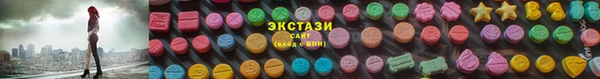 гашиш Магадан