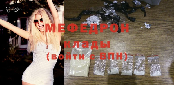 гашиш Магадан
