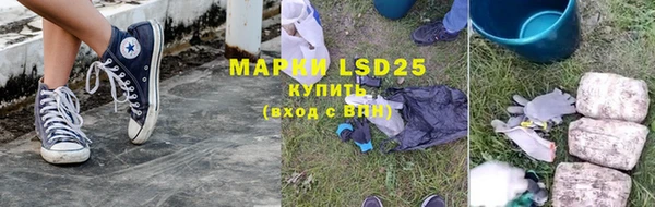 гашиш Магадан