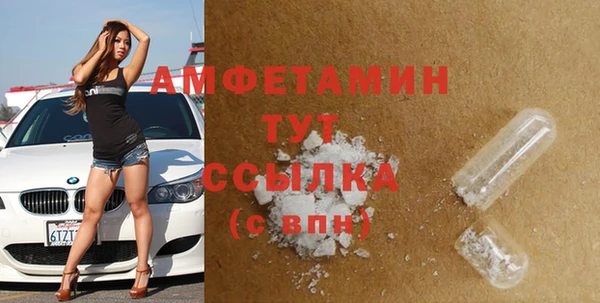 гашиш Магадан