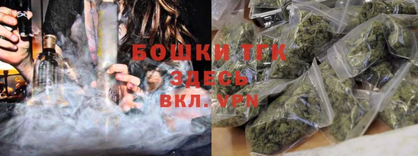 MDMA Premium VHQ Магас