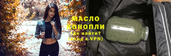 гашик Майский