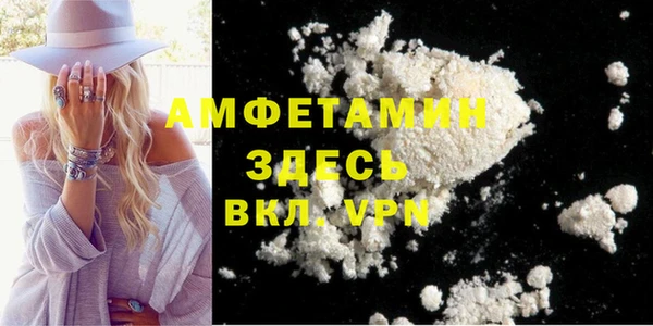 гашиш Магадан