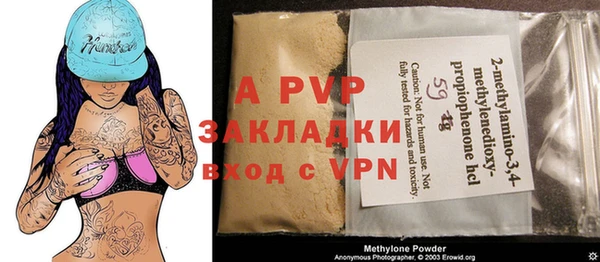 MDMA Premium VHQ Магас