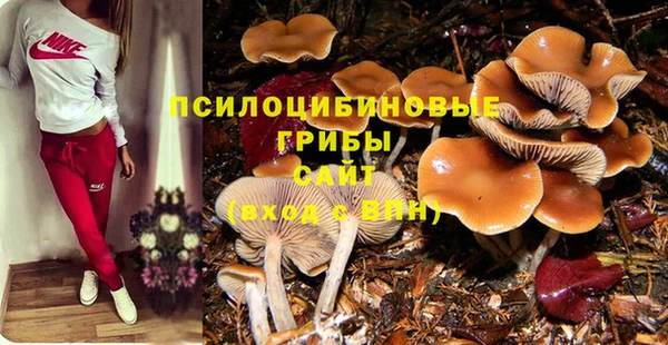 гашиш Магадан