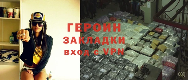 Альфа ПВП Медвежьегорск