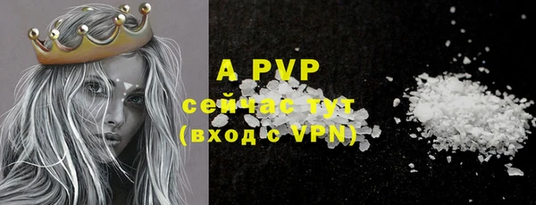 MDMA Premium VHQ Магас
