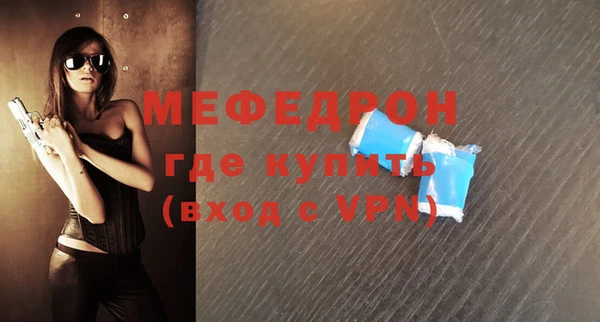 MDMA Premium VHQ Магас