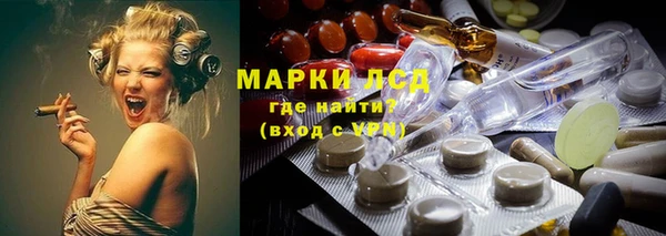 гашиш Магадан