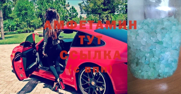 гашиш Магадан